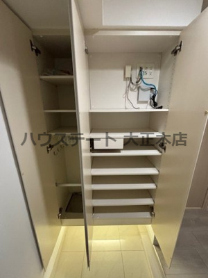 【収納】 | CITY SPIRE難波グレイス 仲介手数料無料