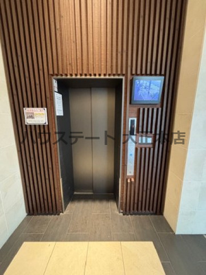 【その他共用部分】 | CITY SPIRE難波グレイス 仲介手数料無料