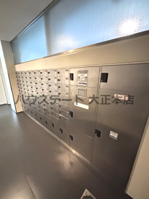 【設備】 | CITY SPIRE難波グレイス 仲介手数料無料