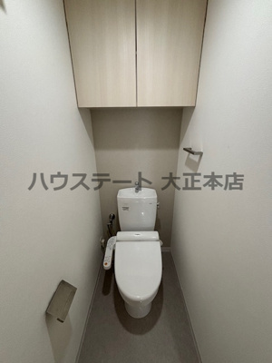 【トイレ】 | CITY SPIRE難波グレイス 仲介手数料無料