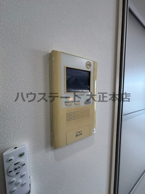 【セキュリティ】 | CITY SPIRE難波グレイス 仲介手数料無料