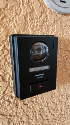 【セキュリティ】 | アーヴァンヒルズ1号館 | ＴＶインターホン