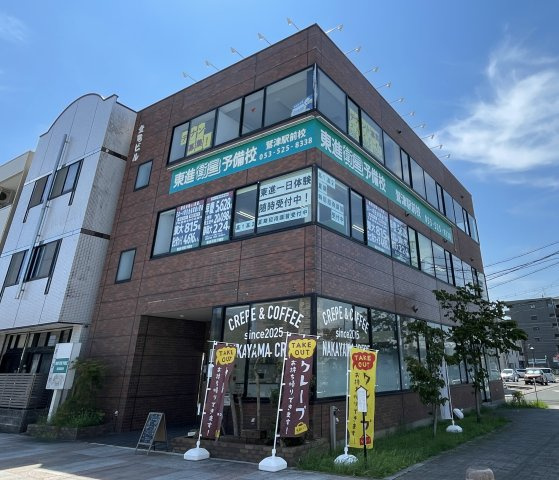 登竜ビルの外観