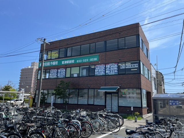 登竜ビルの外観