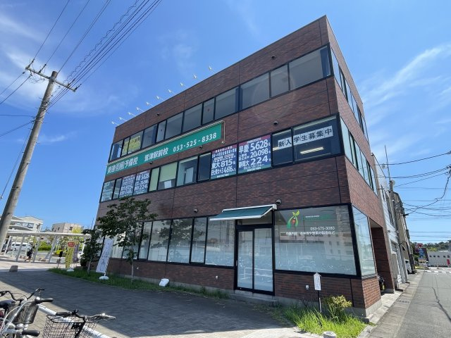 登竜ビルの外観