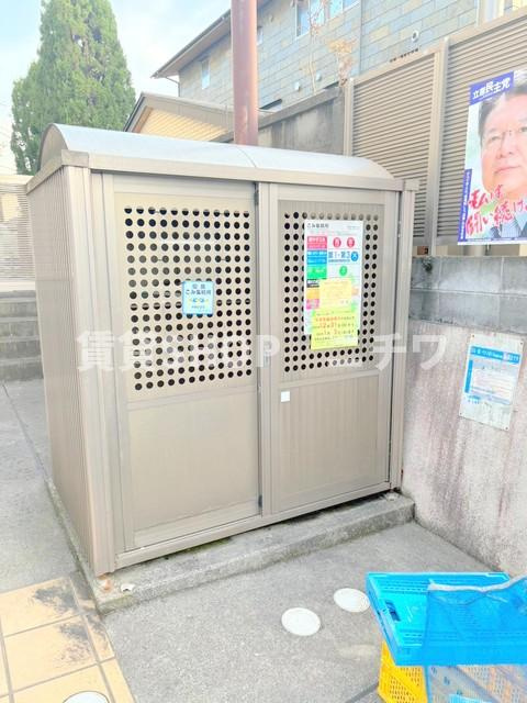 メゾン・ド・パトリのその他共用部分