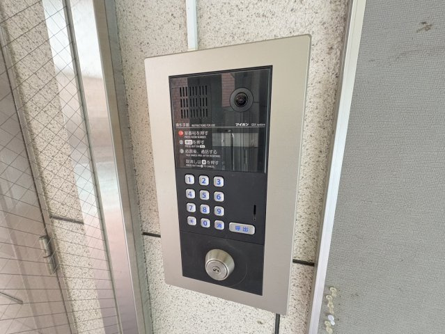 藤マンション大洲のセキュリティ