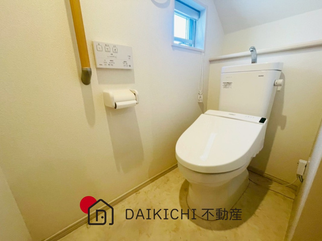 【トイレ】 | 加須市南篠崎　中古戸建