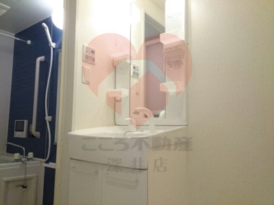 【洗面所】 | アーバンツァ