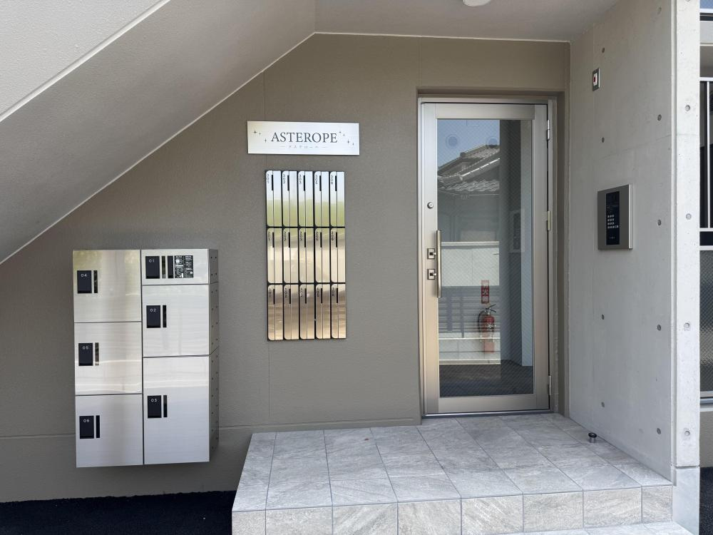 アステローペ～ASTEROPE～のエントランス