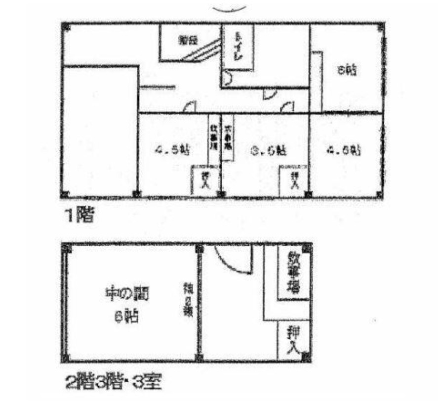 名古屋市中区栄5丁目　収益マンションの間取り