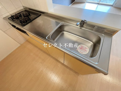 【設備】 | Partenaire | キッチンで掃除もラクラク