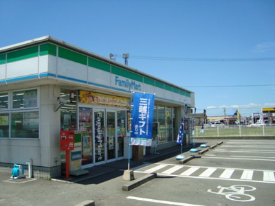 【周辺】 | Partenaire | ファミリーマート千丁町店まで2,350ｍ