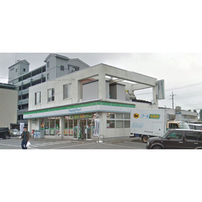 【周辺】 | 今泉コーポA | ファミリーマート今泉町店