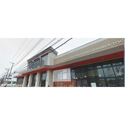 【周辺】 | 今泉コーポA | オータニ宇都宮駅東店