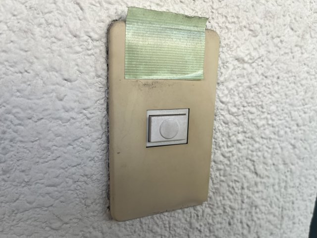 YKハイツ高丸のセキュリティ