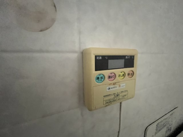 YKハイツ高丸の設備