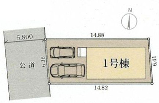 【区画図】 | 瀬谷区阿久和西2丁目  1号棟 | 西側約5.8ｍ道路（42条1項3号道路）　駐車並列2台（車種によります）