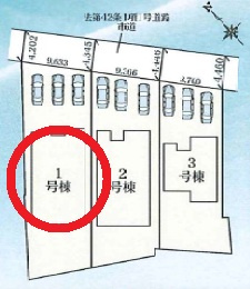 西尾一色町千間24-1期　新築分譲住宅　全3棟　1号棟の区画図