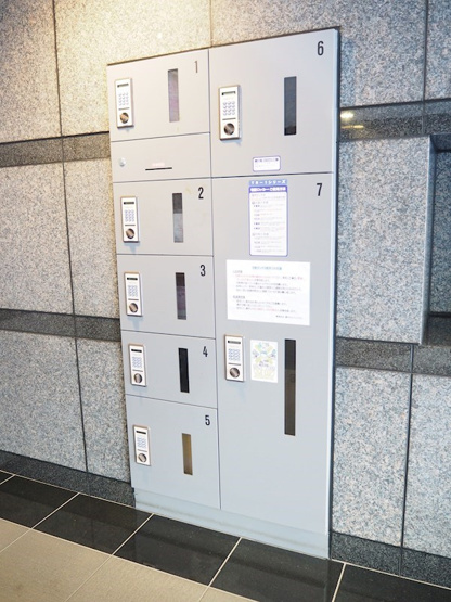 【その他共用部分】ルーブル都立大学参番館
