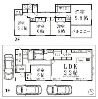 【間取り】 | 【仲介手数料無料！！】府中市四谷3丁目　新築戸建て（全1棟）1号棟　6780万円 | 土地面積：149.27㎡（45.15坪）、建物面積：134.35㎡　5LDK　車庫3台