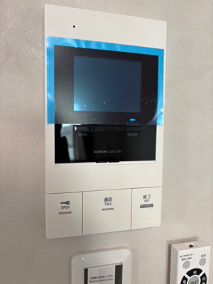 【セキュリティ】 | ブルーム土山