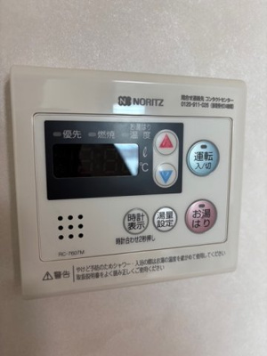 【設備】 | ブルーム土山