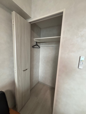 【収納】 | ブルーム土山