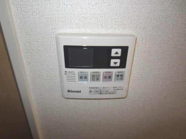 【設備】 | エテルノ　りんくう