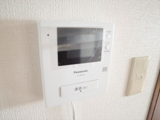 【セキュリティ】 | 三陽南マンション