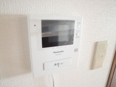 【セキュリティ】 | 三陽南マンション