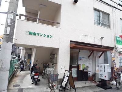  | 三陽南マンション