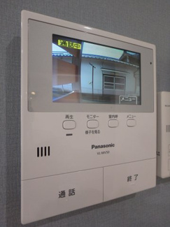 【セキュリティ】 | ヴィヴァーチェ