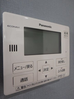 【その他】 | ヴィヴァーチェ