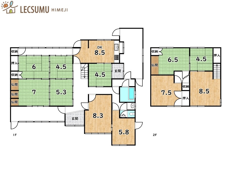 姫路市豊富町豊富/中古戸建