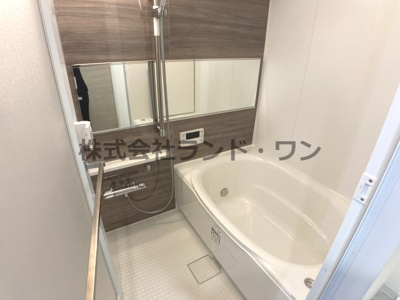 【浴室】 | アーベイン狭山ガーデンコート