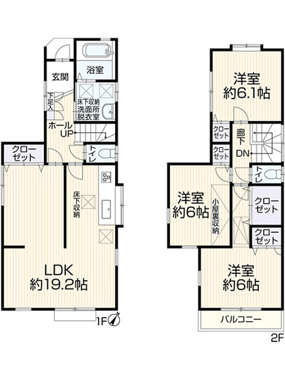 【間取り】 | □■厚木市長谷 中古戸建■□