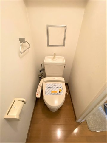 コートさくらのトイレ