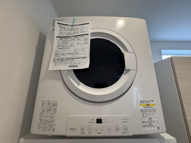 渦森台４丁目 新築戸建のその他|リンナイ乾太くん