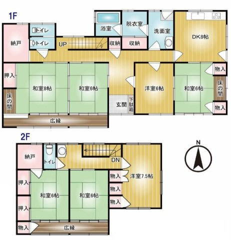高崎市下室田町　中古住宅の間取り|南向きの7DK2Sで陽当たり良好な間取りです！
土地面積525.54㎡、建物面積171.4㎡で広々とゆったりできます♪