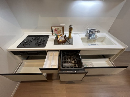 【キッチン】ライオンズマンション鶴見花月園前 