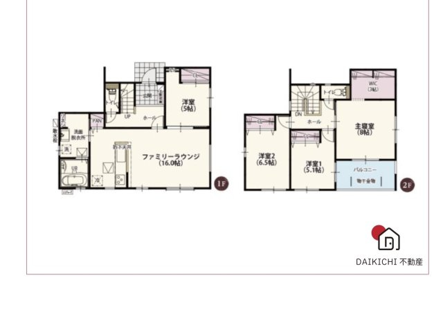 【間取り】 | 本庄市西五十子第２期　ワイウッドコート　新築戸建　全7区画　3号棟 | 3号棟