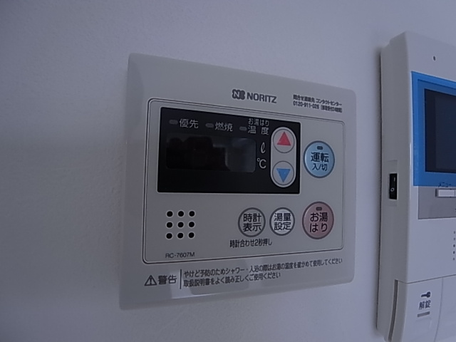 神戸市須磨区東町２丁目のアパート