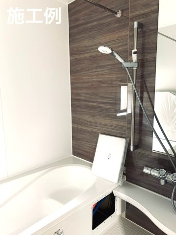 【浴室】 | 小田原市堀之内　富水駅まで徒歩6分