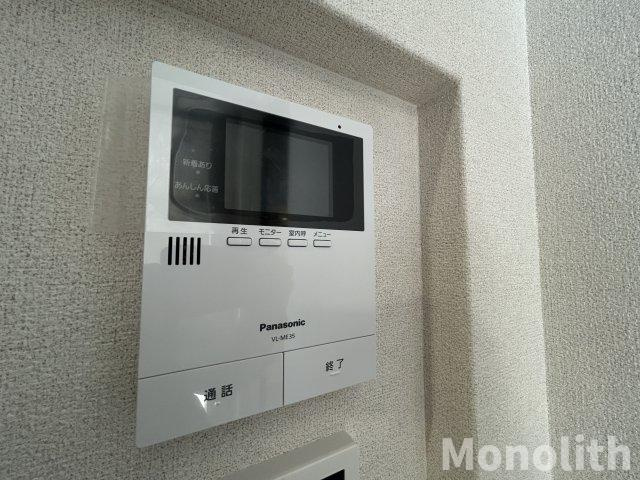 サウザンド和泉府中のセキュリティ
