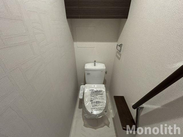 サウザンド和泉府中のトイレ