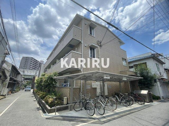 メゾン・プレミール