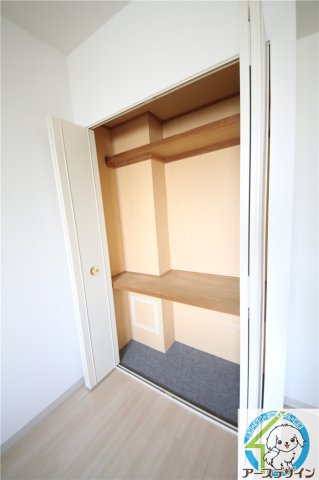 WELFARE　AKASHIの収納