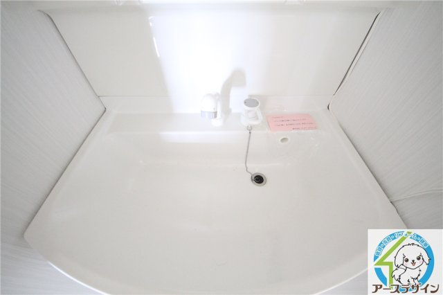 WELFARE　AKASHIの洗面所