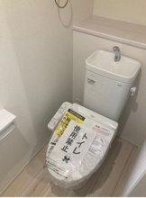 【トイレ】